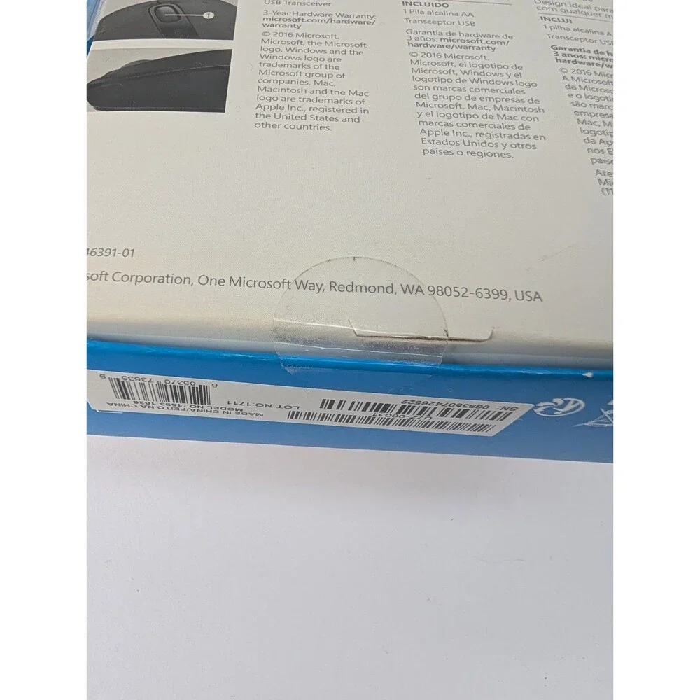 Microsoft brand new